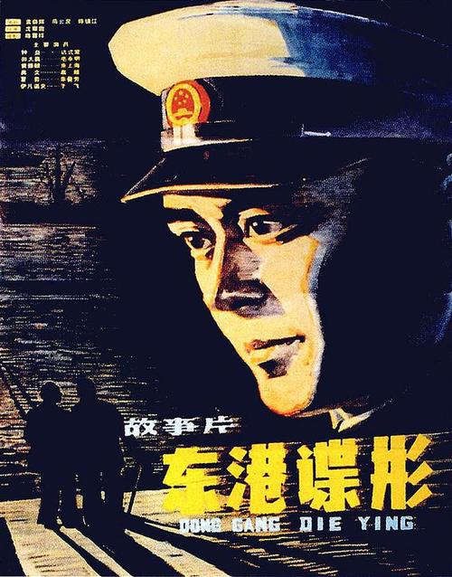社保缴费单模板/样子